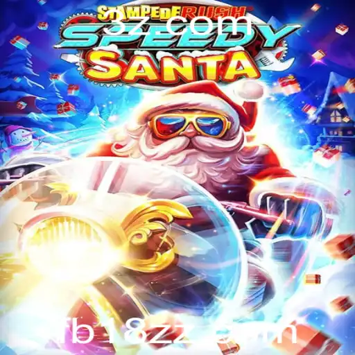 StempedeRushSpeedy: Uma Jornada Emocionante e Vibrante